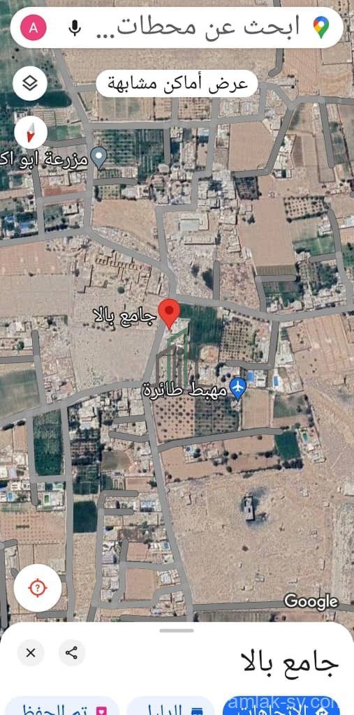 ارض 1000م على طريق المطارفي بالا للبيع