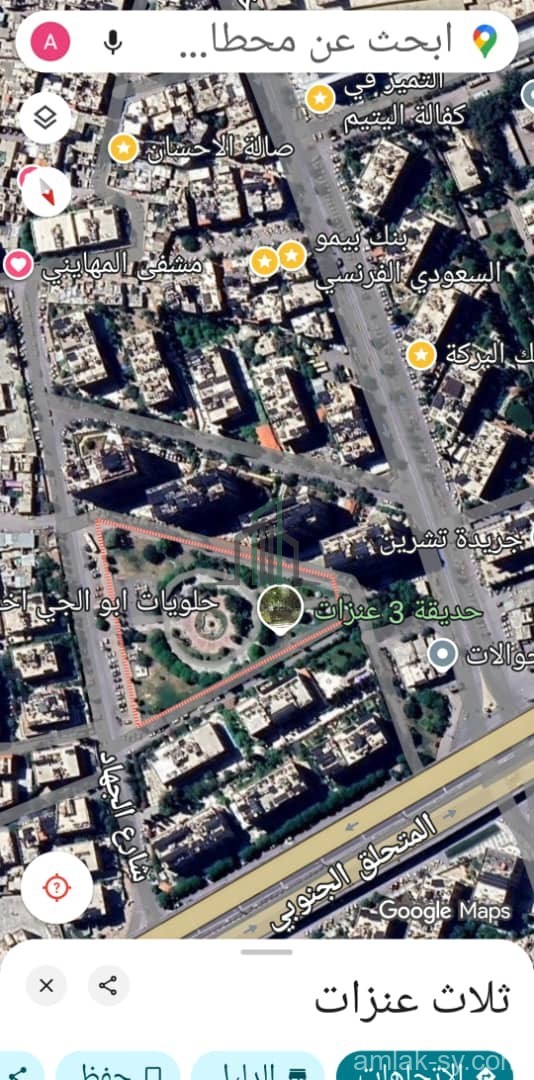 شقة 215م نصف اكساء في كورنيش الميدان للبيع