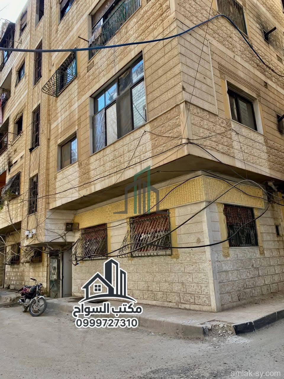 شقة للبيع 120 م شرقية شمالية بخي كرم الطلعة بحرستا