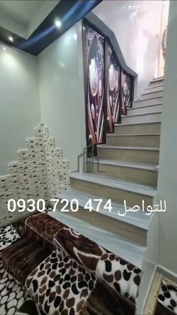 شقة للبيع 65م- جرمانا شارع الروضة حي المصري