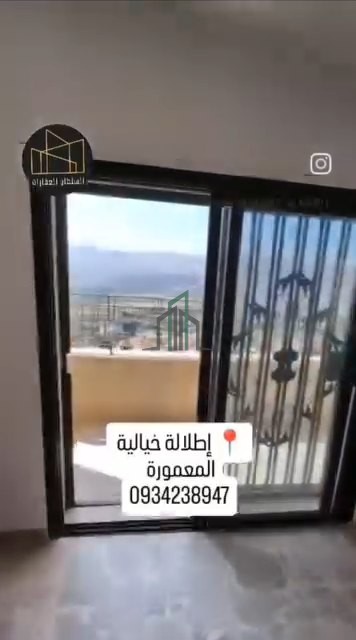 شقة للبيع 150 م - ريف دمشق- الزبداني-المعموؤة