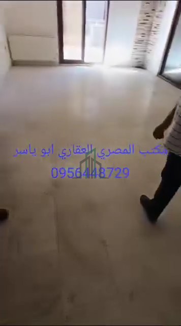 تم البيع ☑️شقة للبيع 170 م قبلي شرقي شمالي- دمشق شارع بغداد جانب حلويات السلطان