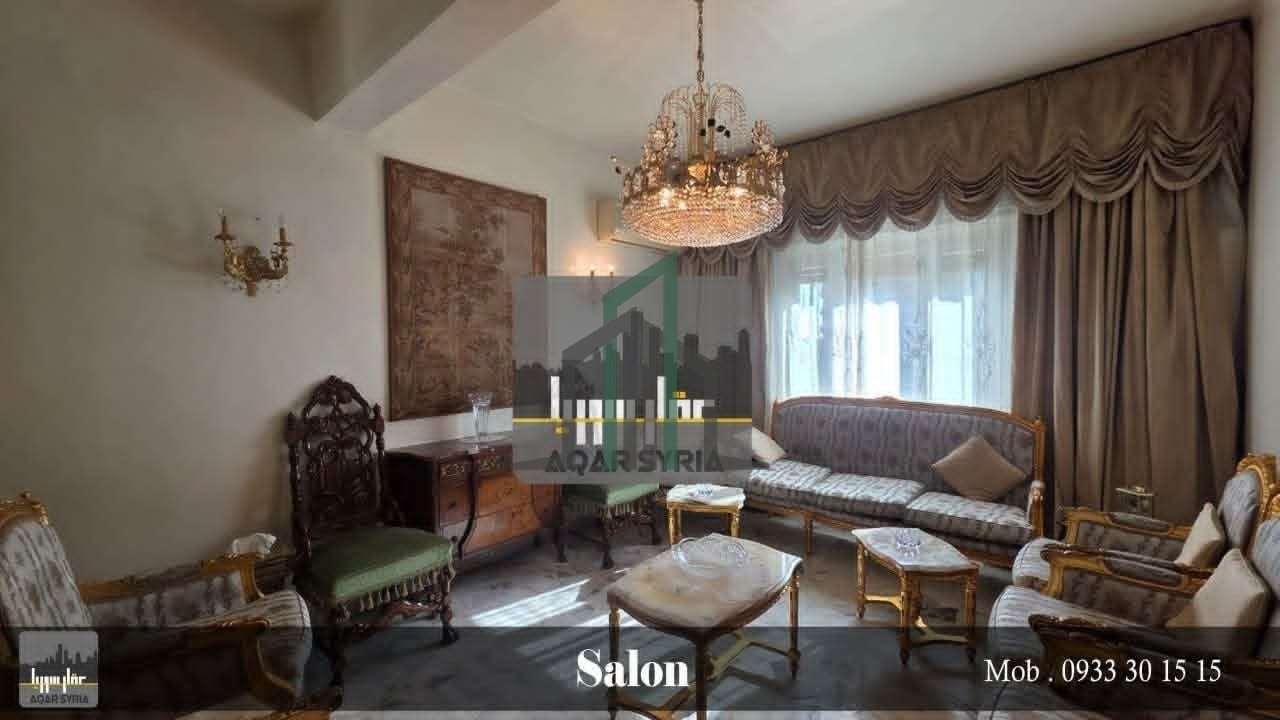 شقة للبيع جنوبية شرقية 165م - دمشق- العدوي