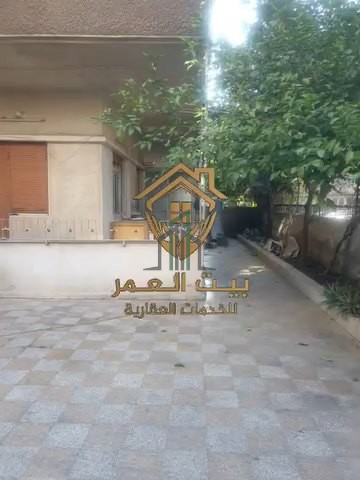 شقة للبيع 120 م مع حديقة 150 م - دمشق- القصاع