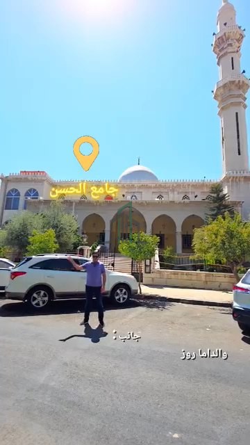 شقة للبيع 250 م شرقية غربية شمالية- دمشق- ابو رمانة جانب جامع الحسن