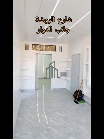 شقة للبيع 130 م شمالية جنوبية- ريف دمشق- جرمانا جانب دوار الروضة