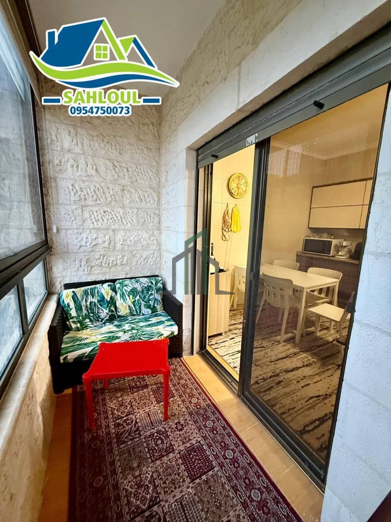 شقة للبيع 150 م - دمشق- المزة طريق الجلاء قرب مؤسسة الخضار