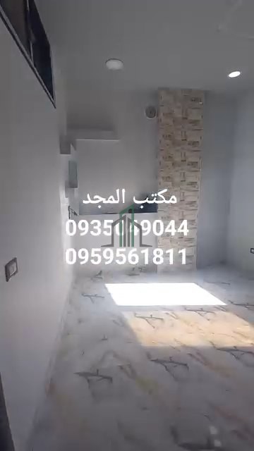 سويت للبيع -ريف دمشق-جرمانا حي النهضة خلف مطعم كرم الزيتون