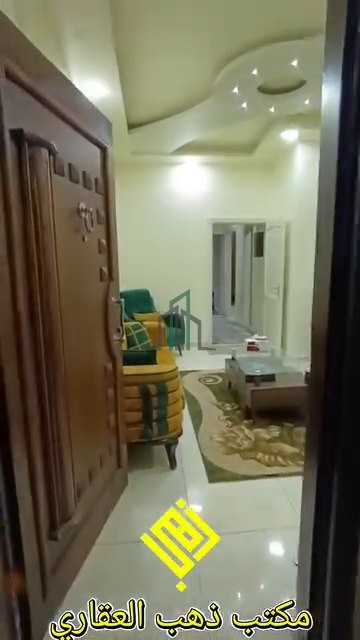 شقة للبيع مع الفرش- ريف دمشق- جرمانا- حي الوحدة