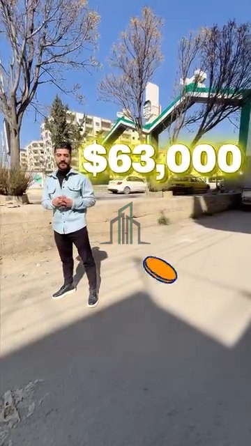 شقة للبيع 130 م - ريف دمشق- أشرفية صحنايا الشارع العام بعد القوس ب 20 م