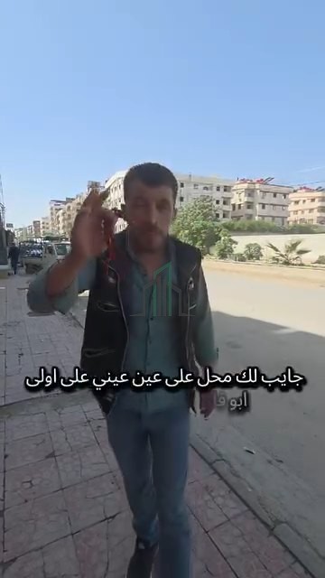 محل للبيع 50م - ريف دمشق -ببيلا بعد فروج القصور