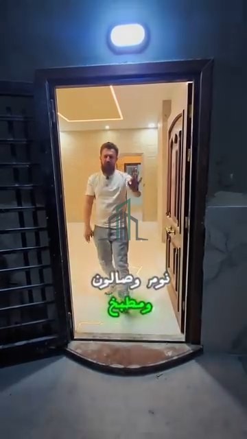 شقة للبيع 140م - ريف دمشق- المعضمية شارع الشوام