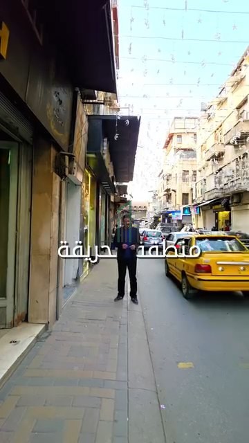 محلات تجاري للبيع مساحات من 25-47م - دمشق -الحريقة