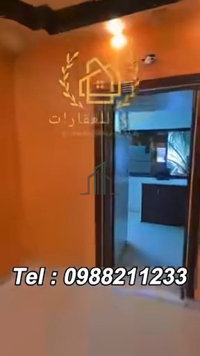 شقة للبيع 85م - دمشق - مساكن برزة - طلعة حاميش- جانب جامع الخنساء