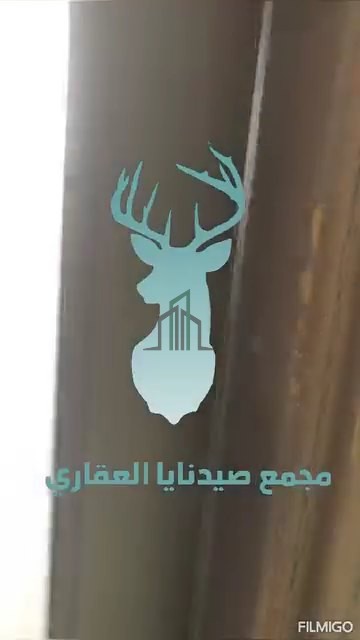 شقة للإيجار السنوي - دمشق - القصاع -جناين الورد