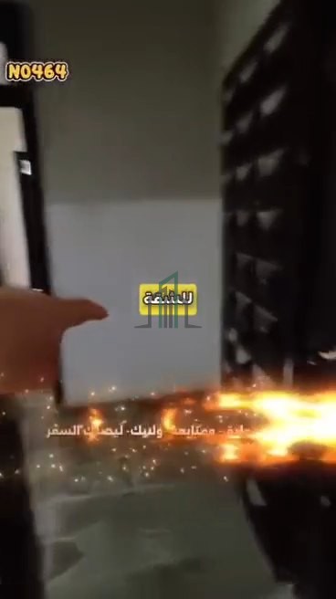 شقة للبيع 130م - ريف دمشق - دوما - جانب مدرسة ضرار