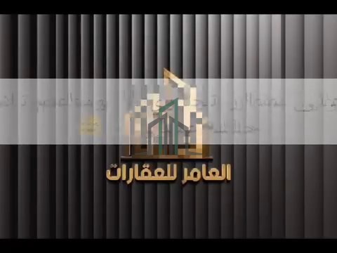عقار تجاري البيع 126م - دمشق - الحلبوني مقابل الجامعة الافتراضية