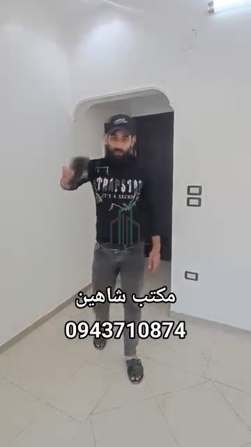 شقة للبيع - ريف دمشق -بيت سحم